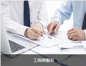 东丽拓迈上线智能财务系统